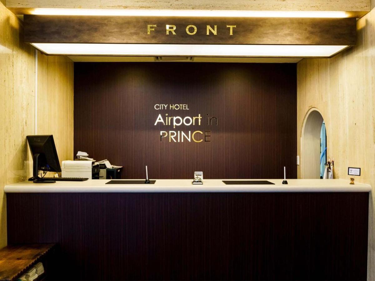 City Hotel Air Port In Prince - Vacation Stay 80760V إيزوميسانو المظهر الخارجي الصورة